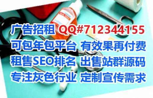 汉南卵子婚庆公司